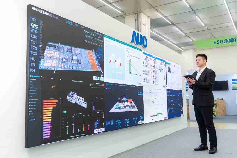 杏悦2宇沛所开发的“智能楼宇管理平台”，，，，藉由搜集周围环境及电力、、、照明、、、空调等系统数据，，，，达到实时综效监控，，，，助力实现零碳建筑