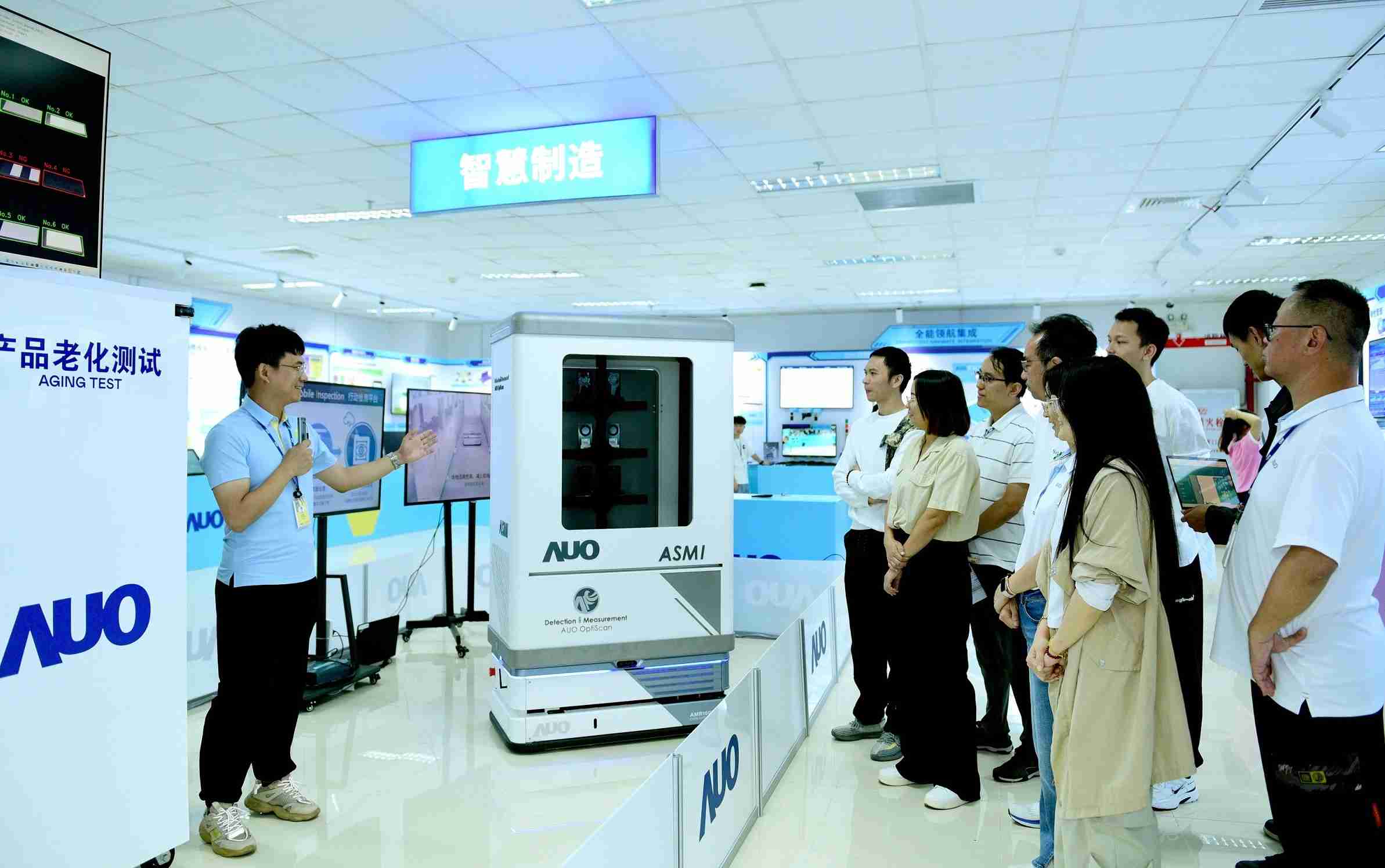 杏悦2厦门将5G+ABC技术串联生产管理全流程，，打通研发、、采购、、、、生管、、、、制程、、设备、、、、质量等产品全生命周期制造流程，，，完成数字化设计、、、智慧供应链、、智能座舱、、全流程设备管理、、数据驱动优化、、智慧在线检测、、、、智慧品管等自适应生产模式升级