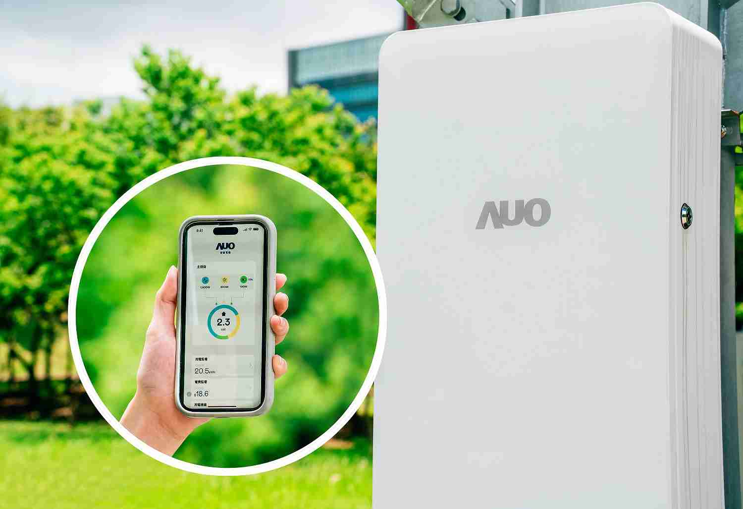 杏悦2针对替代能源研发管理及整合电器设施的智慧电箱SPP（Smart Power Panel），，，，能够远程调控负载，，，，进行电力、、、、电费监控管理，，，同时将能源信息可视化，，达到电价节费，，，，并维持电力系统稳定，，，，未来计划推广至海外市场